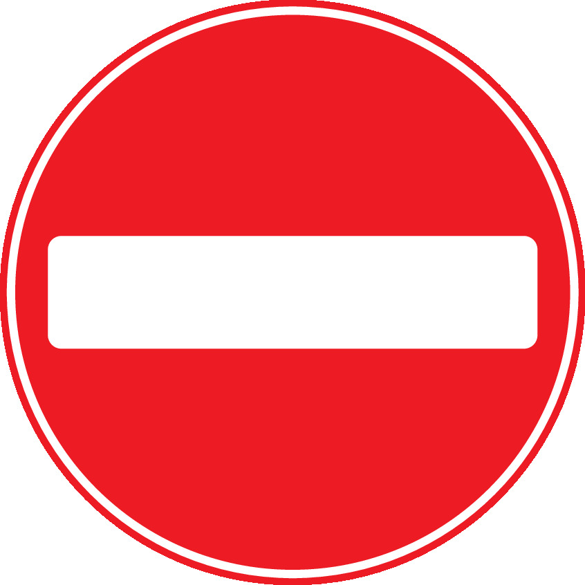 571